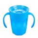 Чашка 360 ° з ручками, 200 мл, колір блакитний TC71004-INTL фото 3